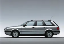 1991 Audi 80 2.6 V6 (150 bg) 5