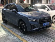 2021 Audi Q2 35 TFSI (160 bg) S tronic 4