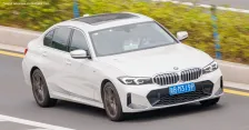 2022 BMW 3 Serisi 320Li (156 bg) Steptronic 2