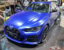 BMW M50 83.9 kWh (544 bg) xDrive (2021)