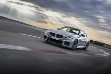 2022 BMW M2 CS 3.0 (530 bg) M Steptronic 2