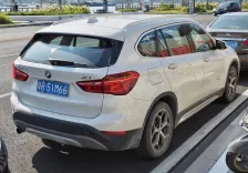 2016 BMW X1 25Le (231 bg) Plug-in Hybrid xDrive Steptronic 8