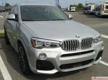 BMW M40i (360 bg) xDrive Steptronic (2014)