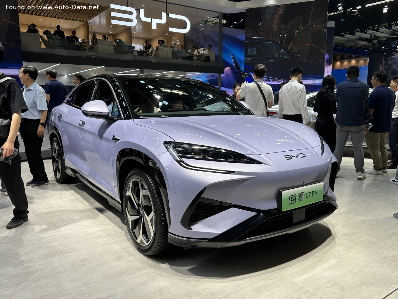 BYD Sea Lion 07 Sea Lion 07