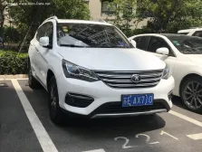 2018 BYD Song EV500 62 kWh (218 bg) 3