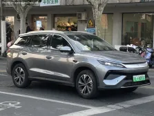 2024 BYD Song DM-i 1.5L 18.3 kWh (163 bg) Plug-in Hybrid E-CVT 3