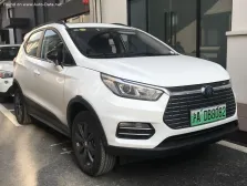 BYD 53.2 kWh (94 bg) (2020)