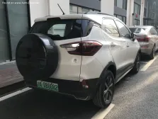 2020 BYD Yuan 53.2 kWh (94 bg) 2