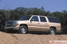 2000 Chevrolet Suburban 6.0 i V8 2500 (340 bg) 8