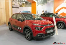 2020 Citroen C3 1.5 BlueHDi (102 bg) 8