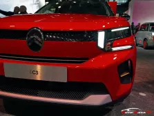 Citroen e-C3 44 kWh (113 bg) Electric (2024)