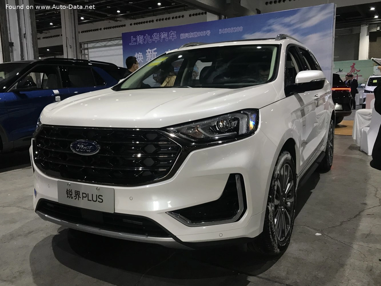 Ford Edge Edge Plus II (China, facelift 2021)