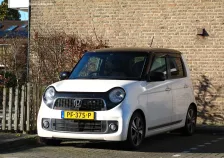 2012 Honda N-One 0.7i (58 bg) CVT 7
