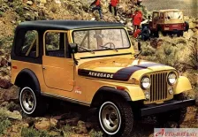 1966 Jeep CJ 2.1 D (60 bg) 3