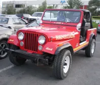 1976 Jeep CJ 3.8 (100 bg) 4