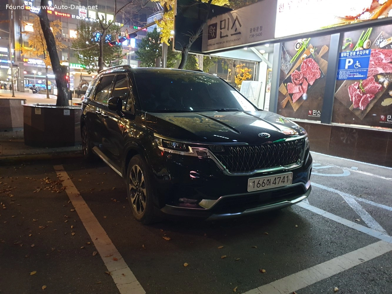 2020 Kia Carnival 2.2d Smartstream (202 bg) Automatic 9 Seat