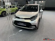 2020 Kia Picanto 1.0 (67 bg) 7