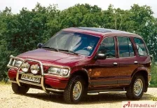 Kia 2.0 i 16V (128 bg) (1994)