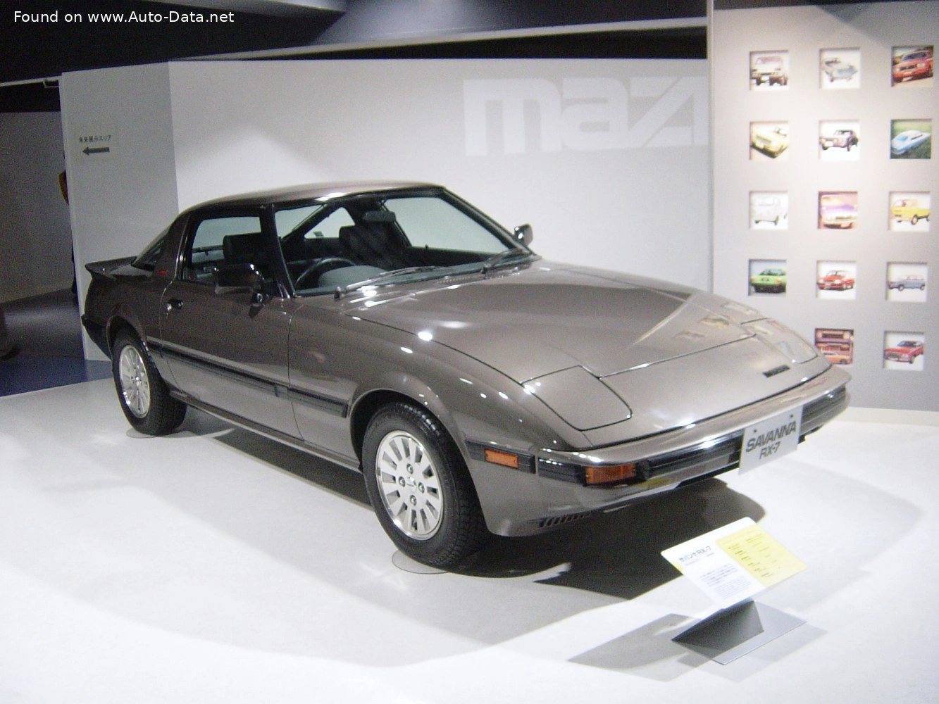 Mazda RX-7 RX 7 I (SA)