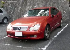2000 Mercedes-Benz C-Serisi C 230 Kompressor (192 bg) 3