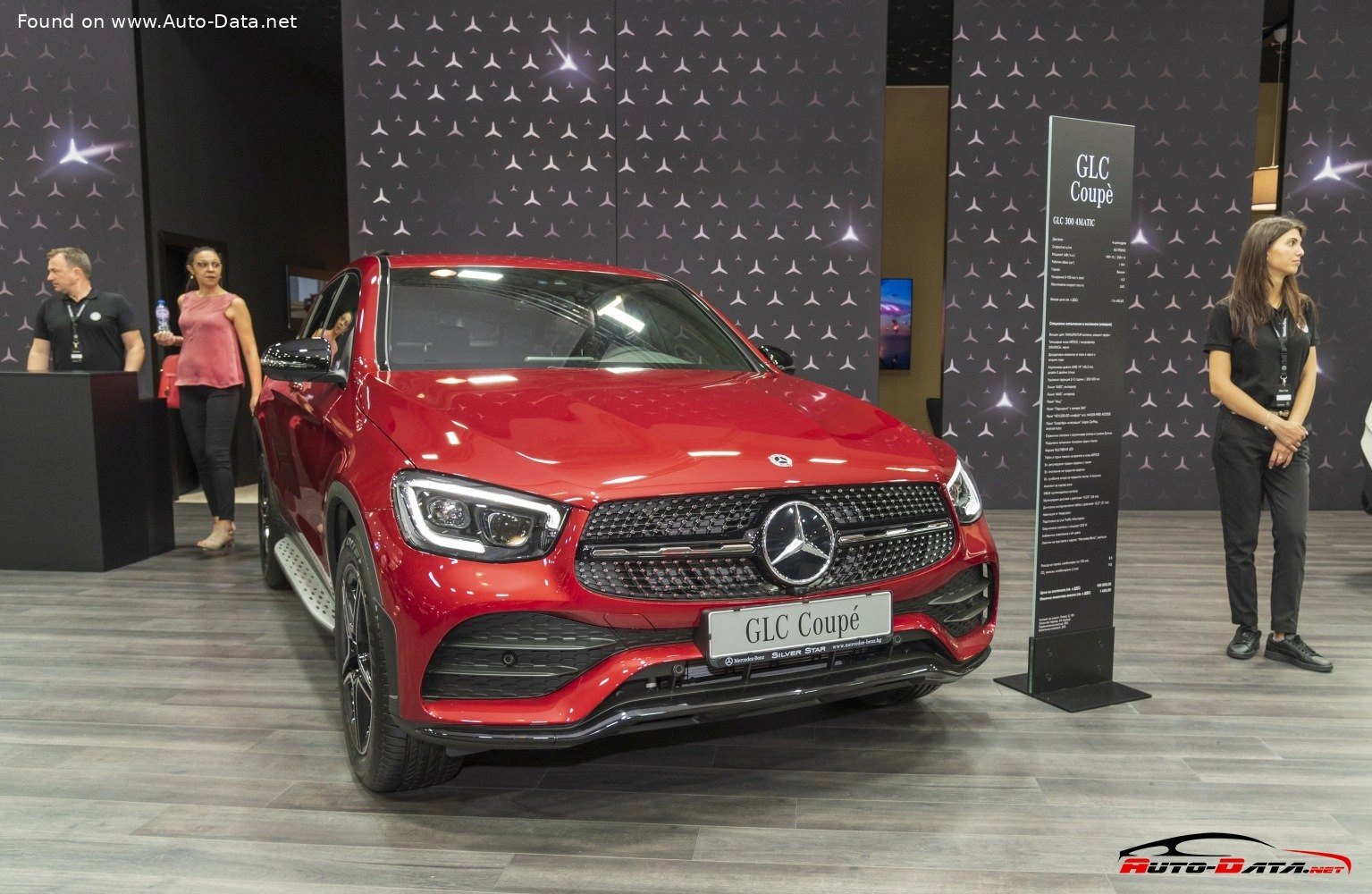 2019 Mercedes-Benz GLC GLC 300d (245 bg) 4MATIC G-TRONIC
