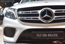 2015 Mercedes-Benz GLS GLS 400 (333 bg) 4MATIC G-TRONIC 3