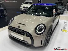 Mini 32.6 kWh (184 bg) (2021)