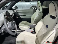 2024 Mini Electric Cooper E 40.7 kWh (184 bg) 7