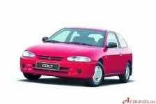 1996 Mitsubishi Colt 1600 GLX (CJ 4A) (90 bg) Automatic 8
