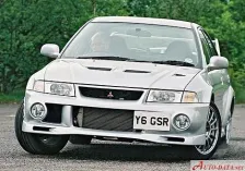 1995 Mitsubishi Lancer 1.3 12V GL,GLX (75 bg) Automatic 8