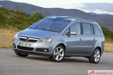 Opel 2.2i 16V (150 bg) (2005)