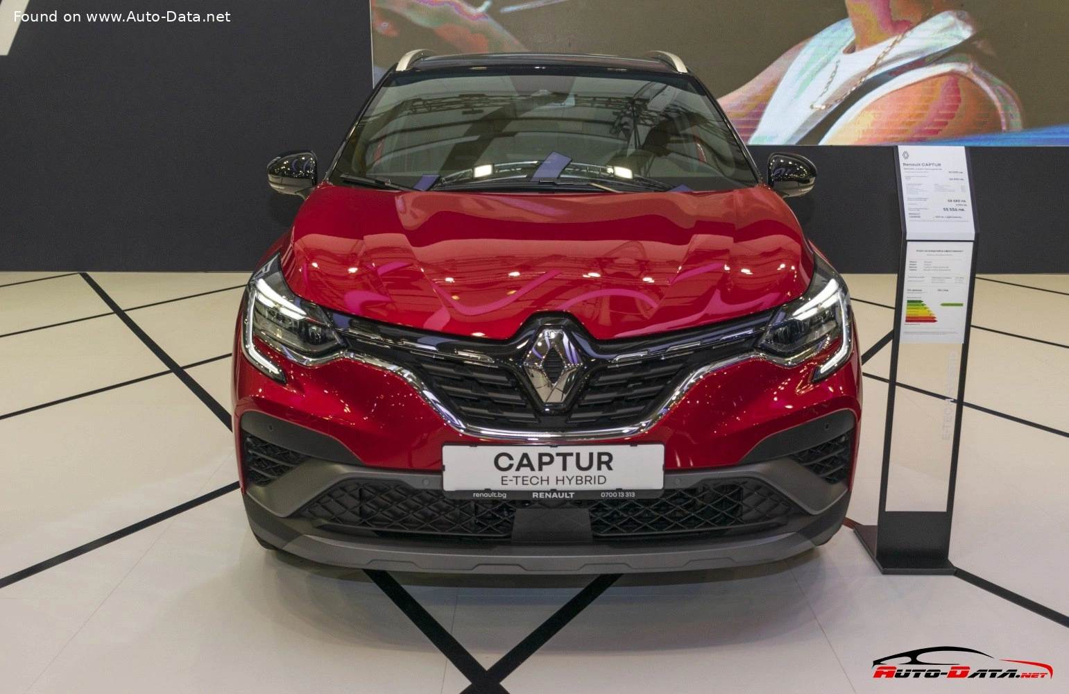 2019 Renault Captur 1.5 Blue dCi (115 bg) EDC