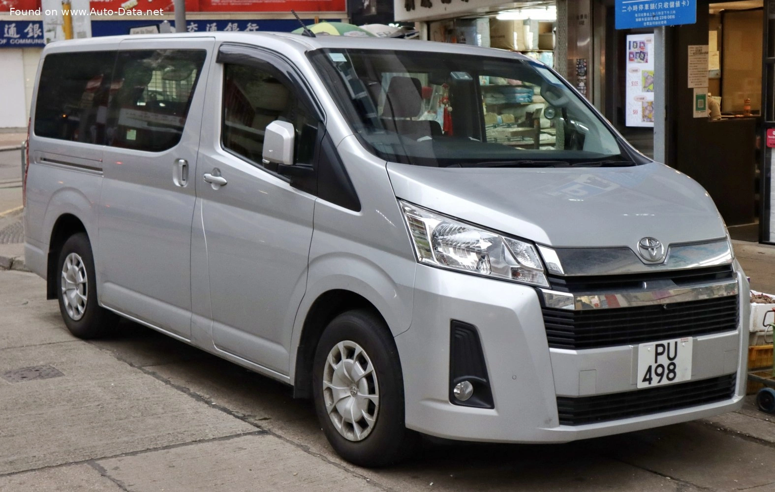 Toyota HiAce HiAce VI (H300) Commuter L1H1