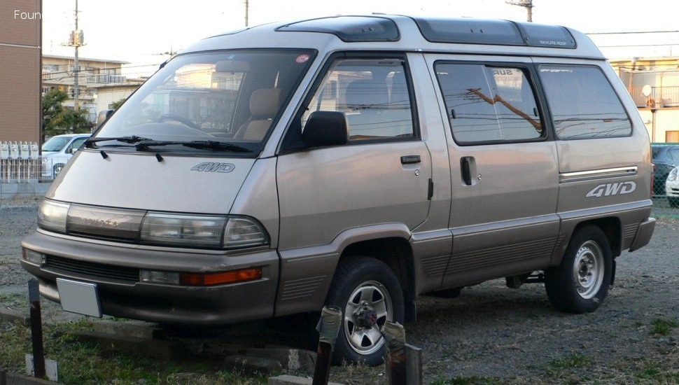 Toyota MasterAce MasterAce