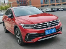 2020 Volkswagen Tiguan 380 TSI (220 bg) 4MOTION DSG 2