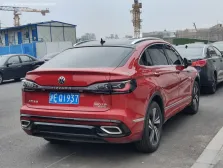 2020 Volkswagen Tiguan 380 TSI (220 bg) 4MOTION DSG 4