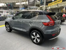 2022 Volvo XC40 1.5 T5 TwEn (262 bg) Plug-in Hybrid DCTH 5