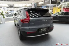 2022 Volvo XC40 1.5 T5 TwEn (262 bg) Plug-in Hybrid DCTH 7